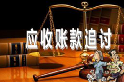 法院判决助力吴先生拿回70万工伤赔偿金